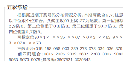QQ20250422-104536.png