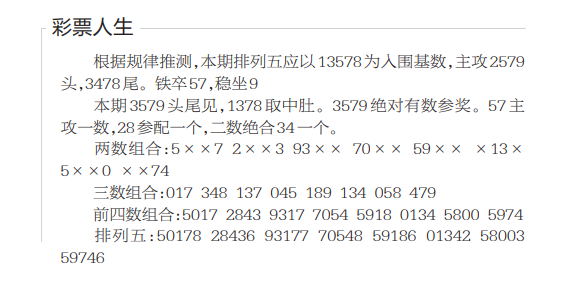 QQ20250422-104507.png