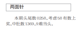 QQ20250422-104603.png