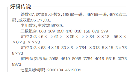 QQ20250422-104547.png
