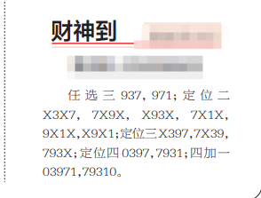 QQ20250422-104257.png