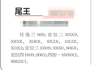 QQ20250422-104247.png