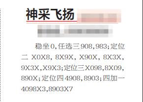QQ20250422-104317.png