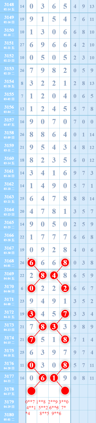 ���� (12).png