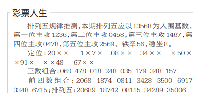 QQ20250425-151754.png