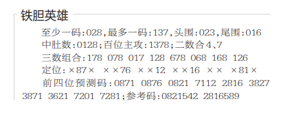 QQ20250425-151747.png
