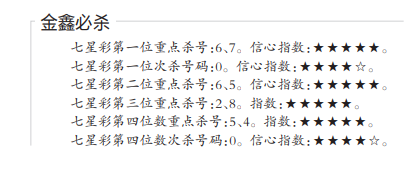 QQ20250425-151741.png