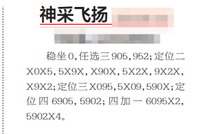QQ20250425-152045.png