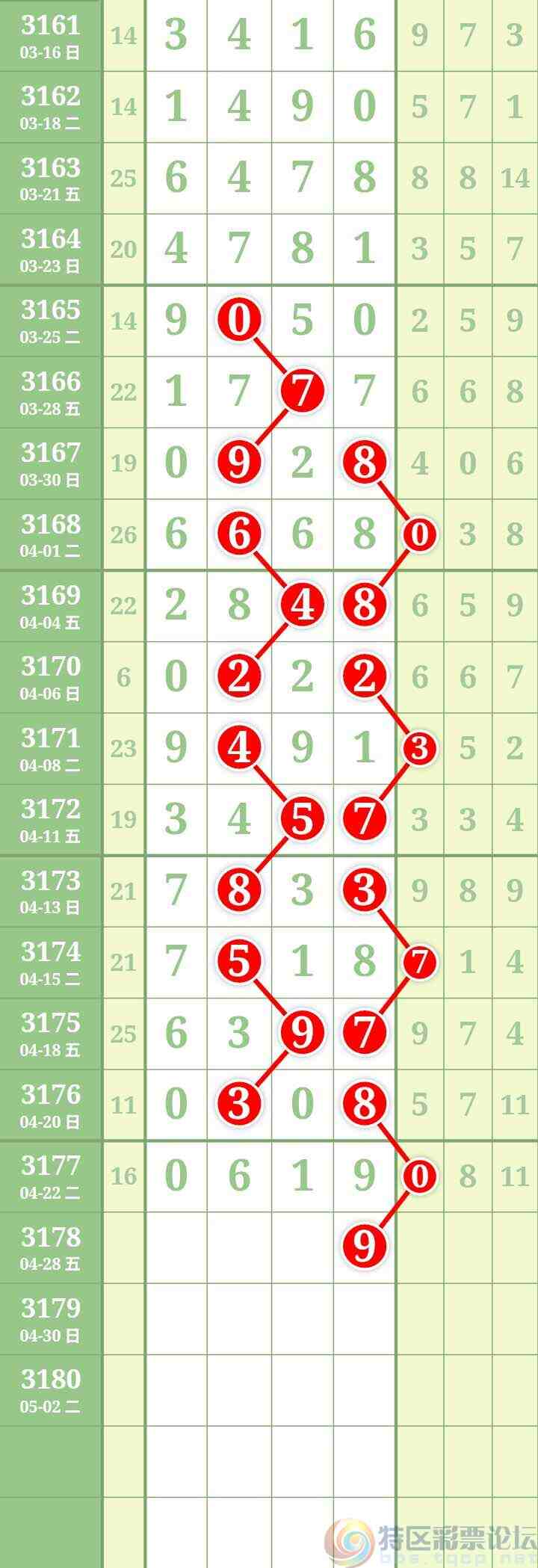 wechat_upload1745578526680b6a1e8b081