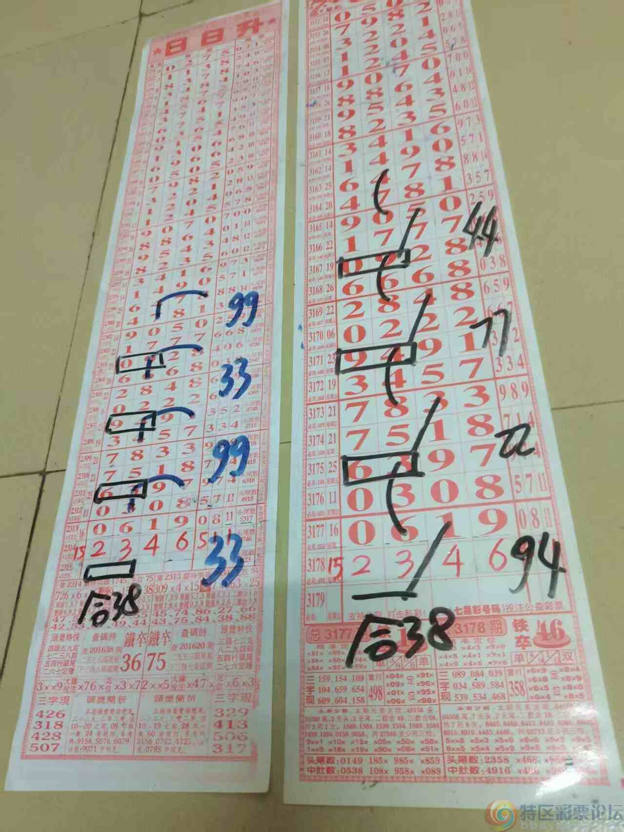 wechat_upload1745667015680cc3c7e2762