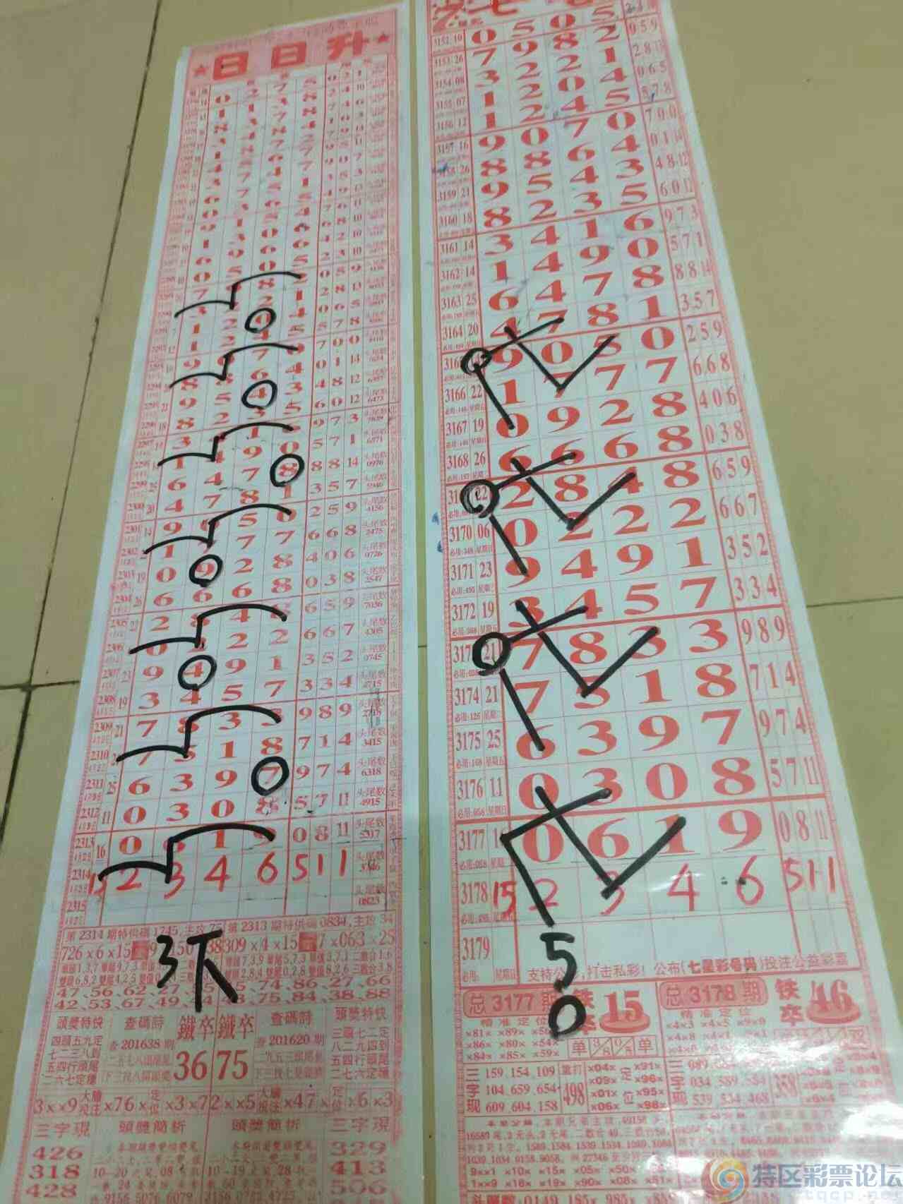 wechat_upload1745667026680cc3d2963e4