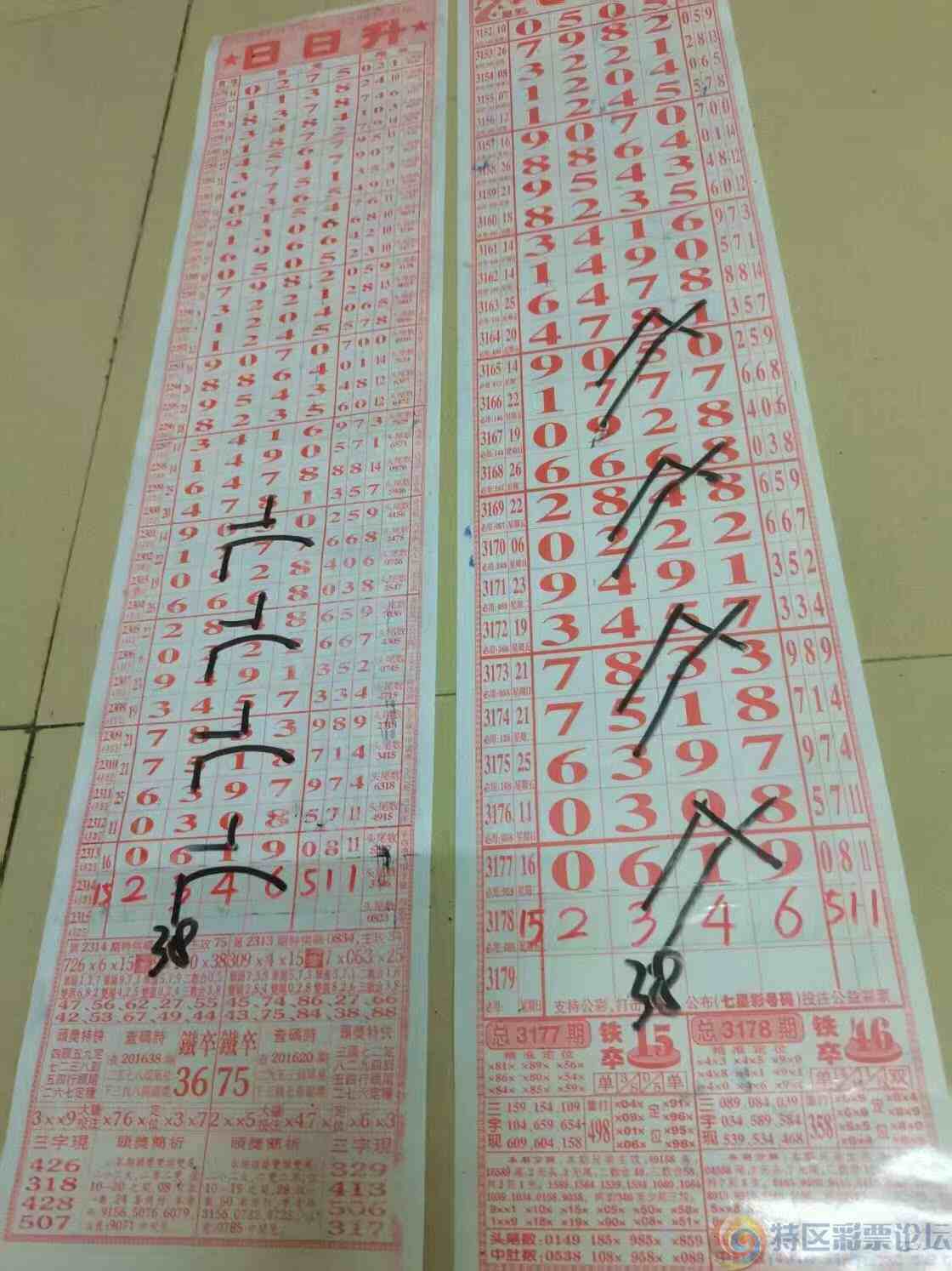 wechat_upload1745667032680cc3d8563f1