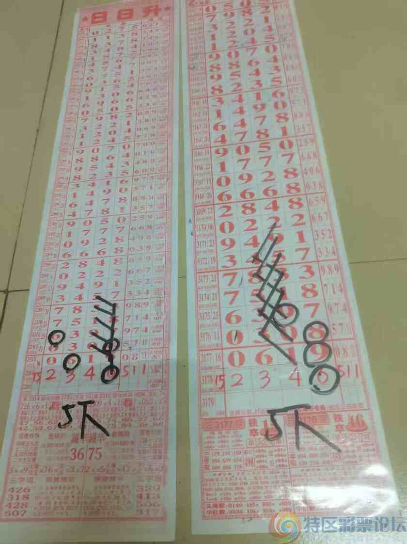 wechat_upload1745667038680cc3de0b08e