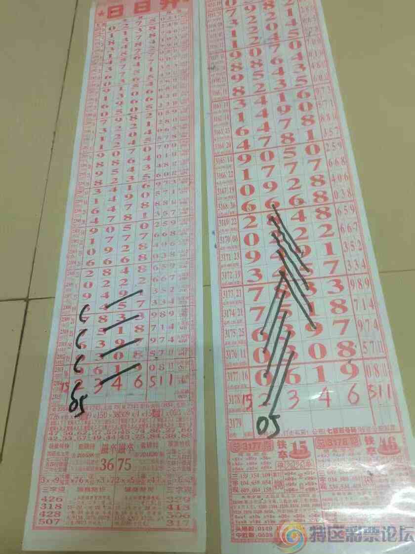 wechat_upload1745667043680cc3e376fd0