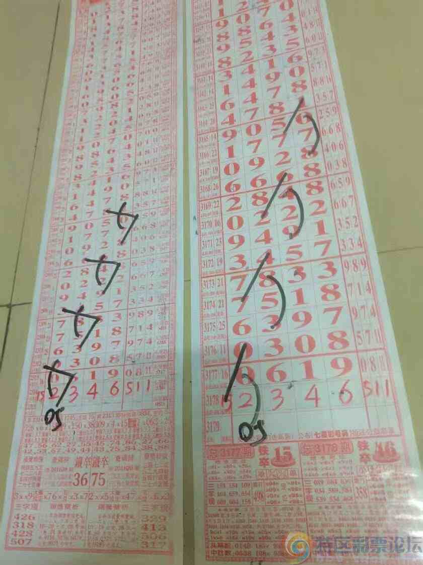 wechat_upload1745667050680cc3eae399a