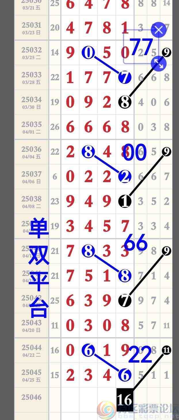 wechat_upload1745730618680dbc3a51e72