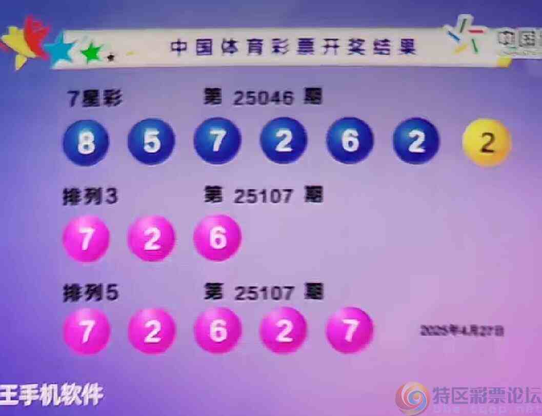 wechat_upload1745762046680e36fe83efb