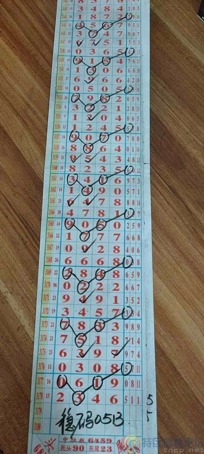 wechat_upload1745762235680e37bbf2c2f