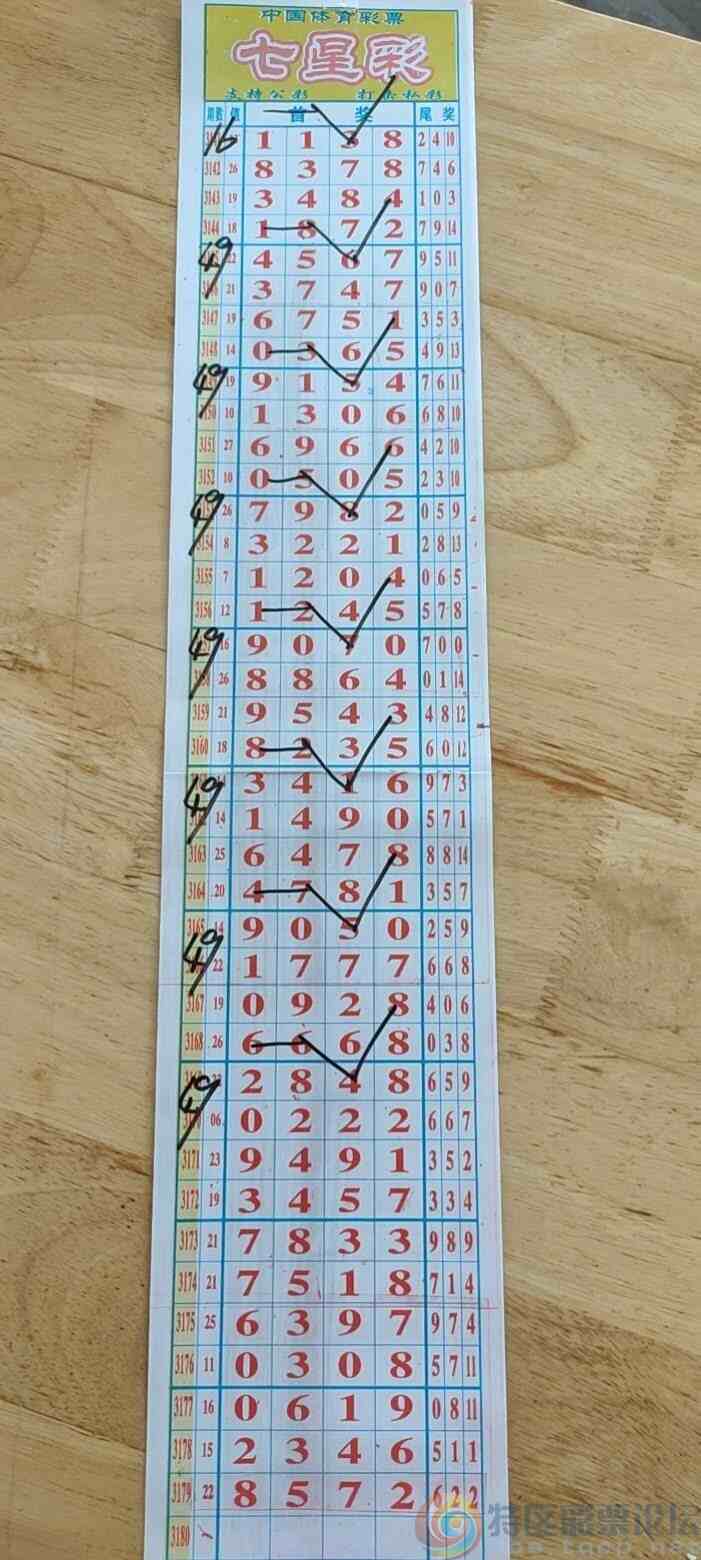 wechat_upload1745799674680ec9fa221a8