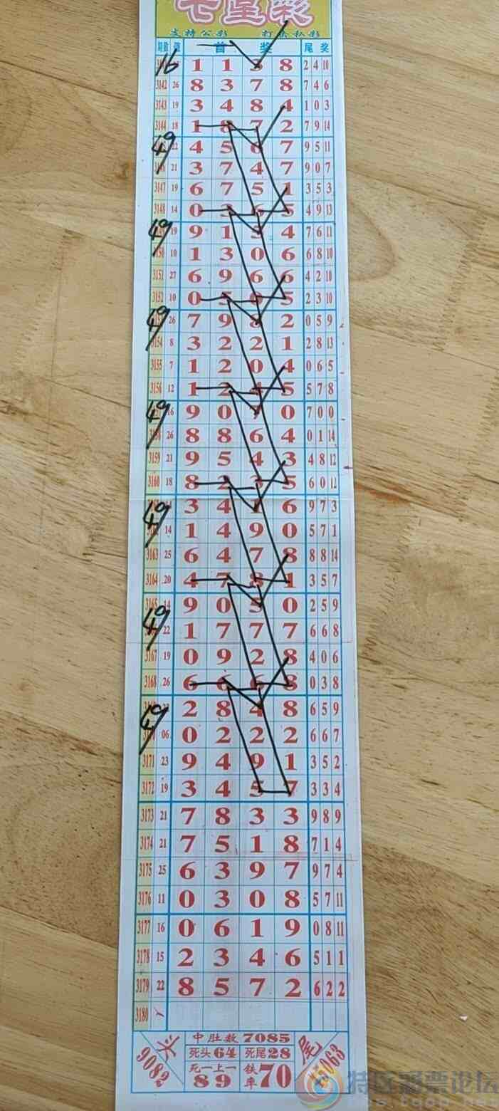 wechat_upload1745799768680eca586a8df