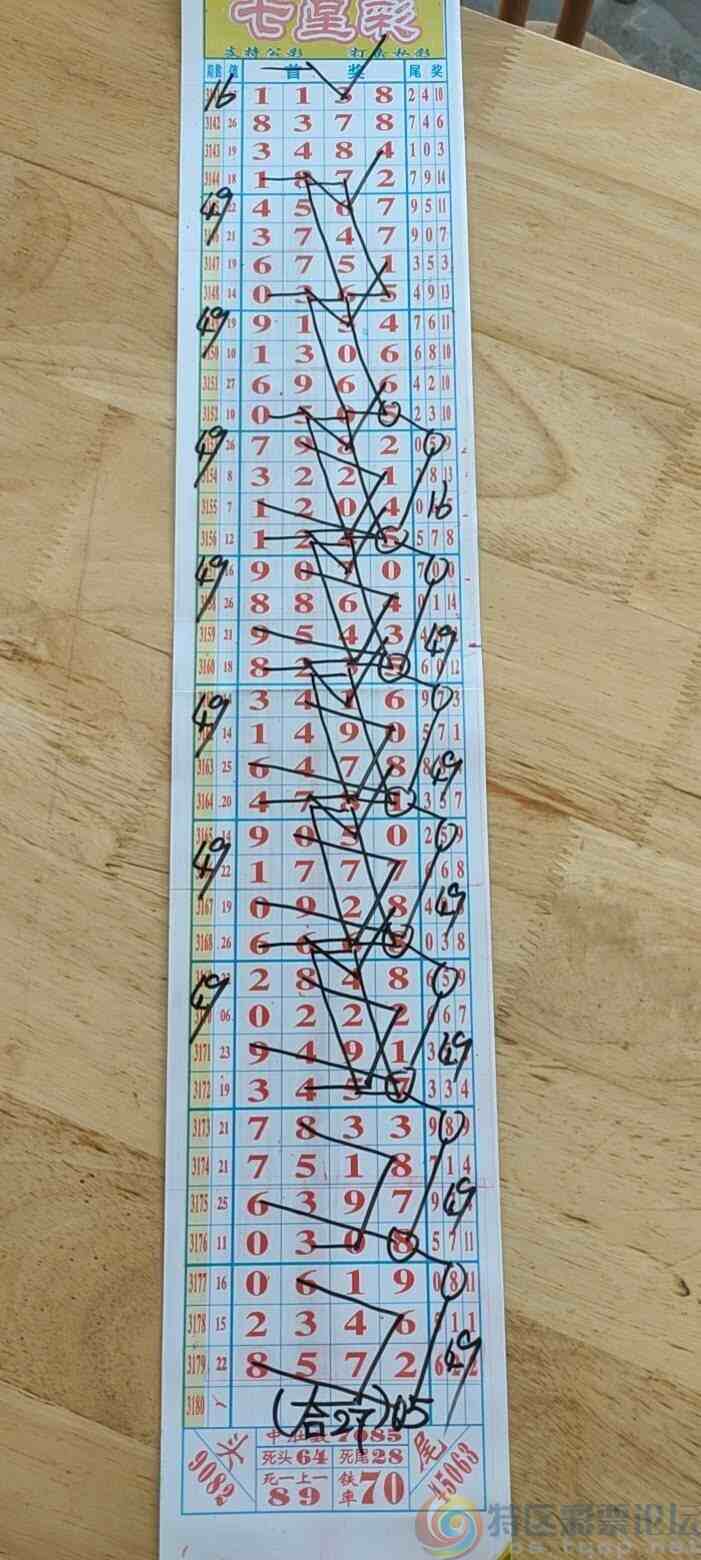 wechat_upload1745799897680ecad91a552