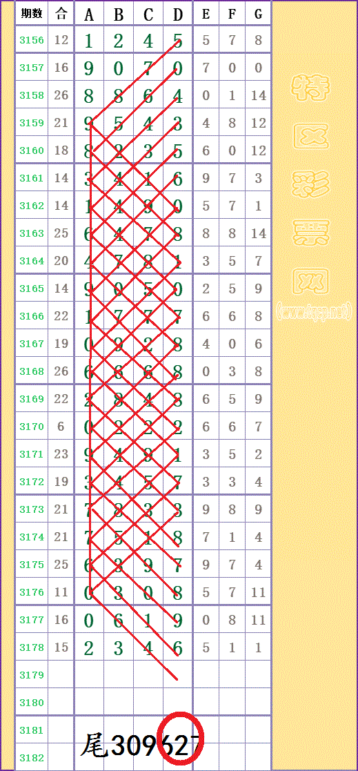 214528pu4c6q6kmayyiq9c - ���� - ���� - ����.gif