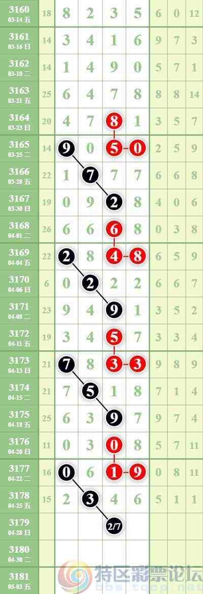 wechat_upload1745807603680ee8f37fba1