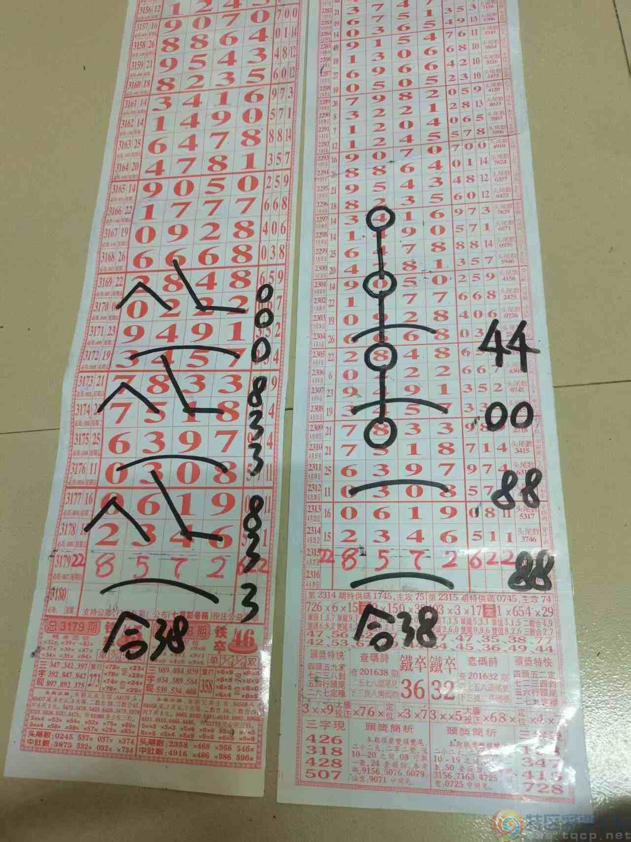 wechat_upload1745815314680f071219897