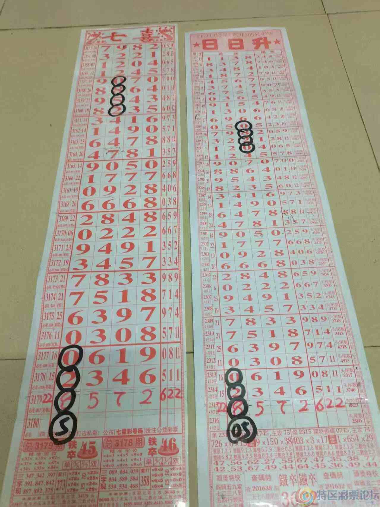 wechat_upload1745815320680f0718692bc