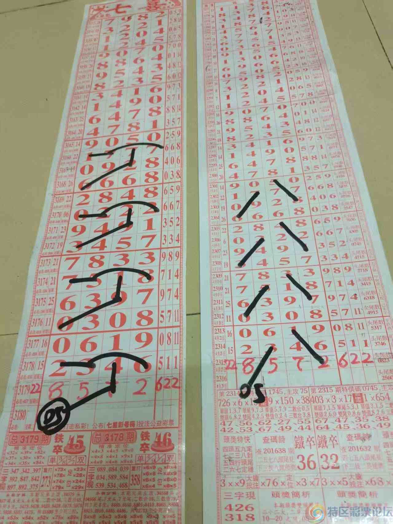 wechat_upload1745815332680f07240e679