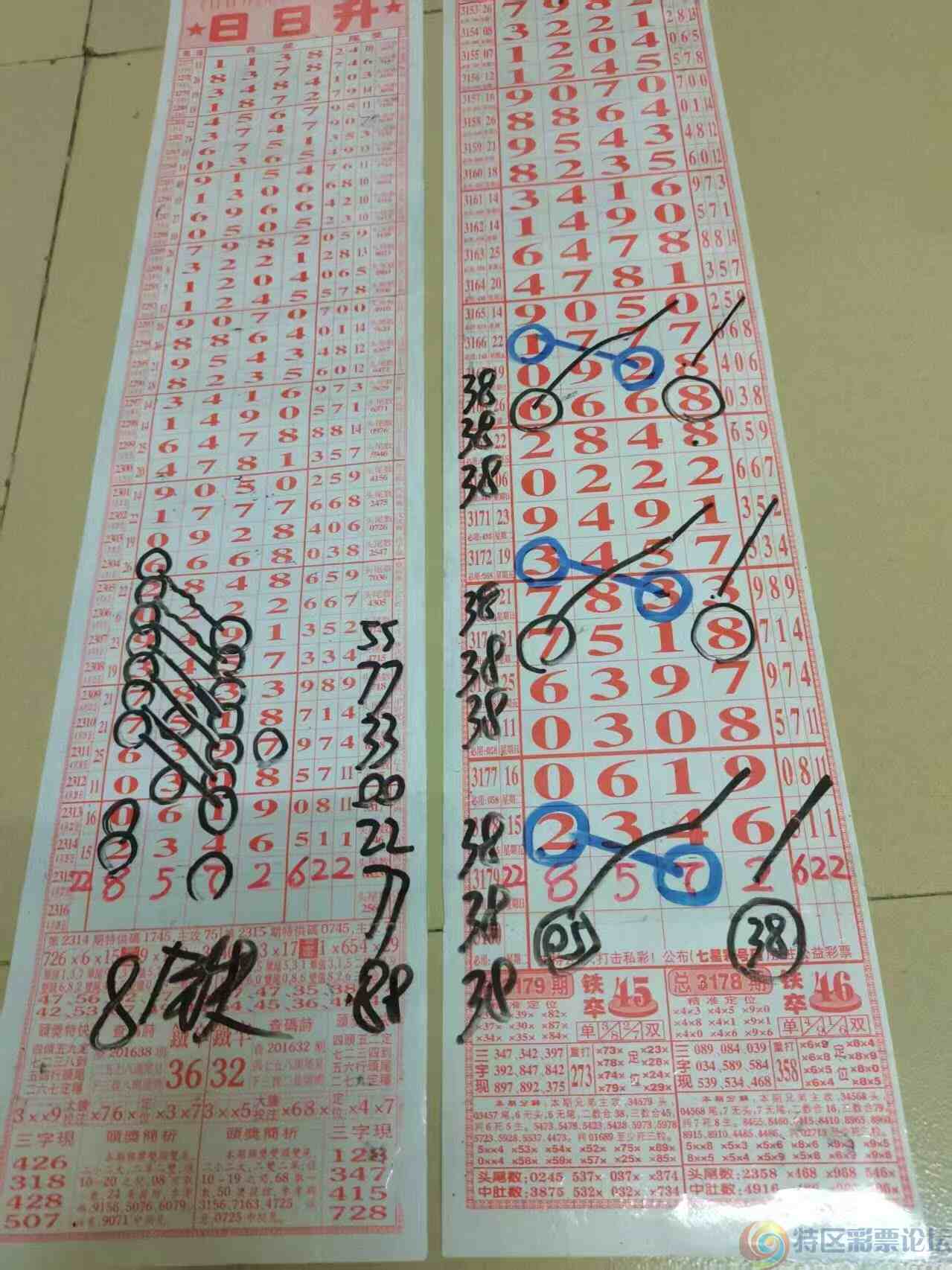 wechat_upload1745815344680f073044090