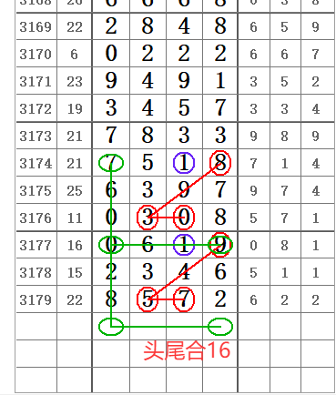 QQ20250428-153427.png
