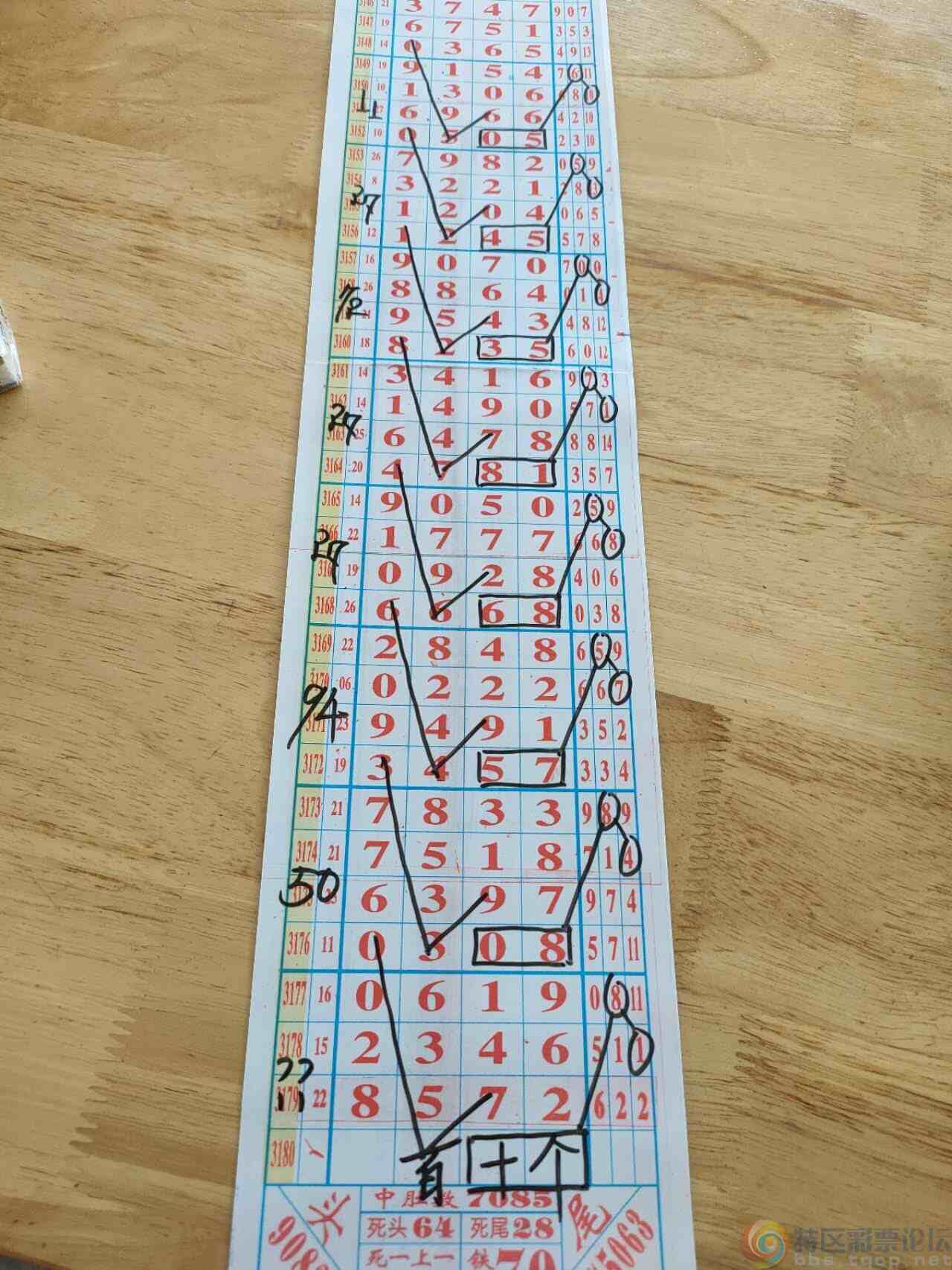 wechat_upload1745828486680f3a860228e