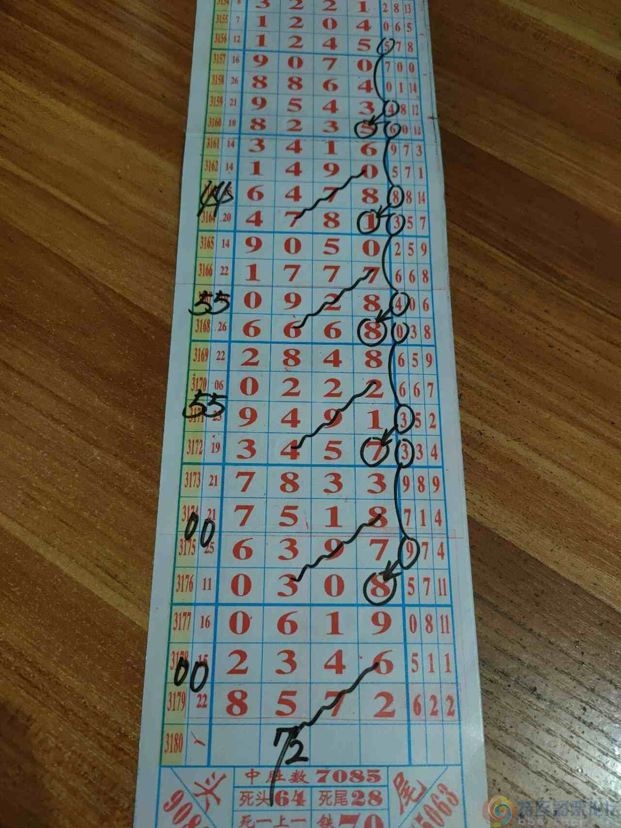 wechat_upload1745846868680f8254c0460