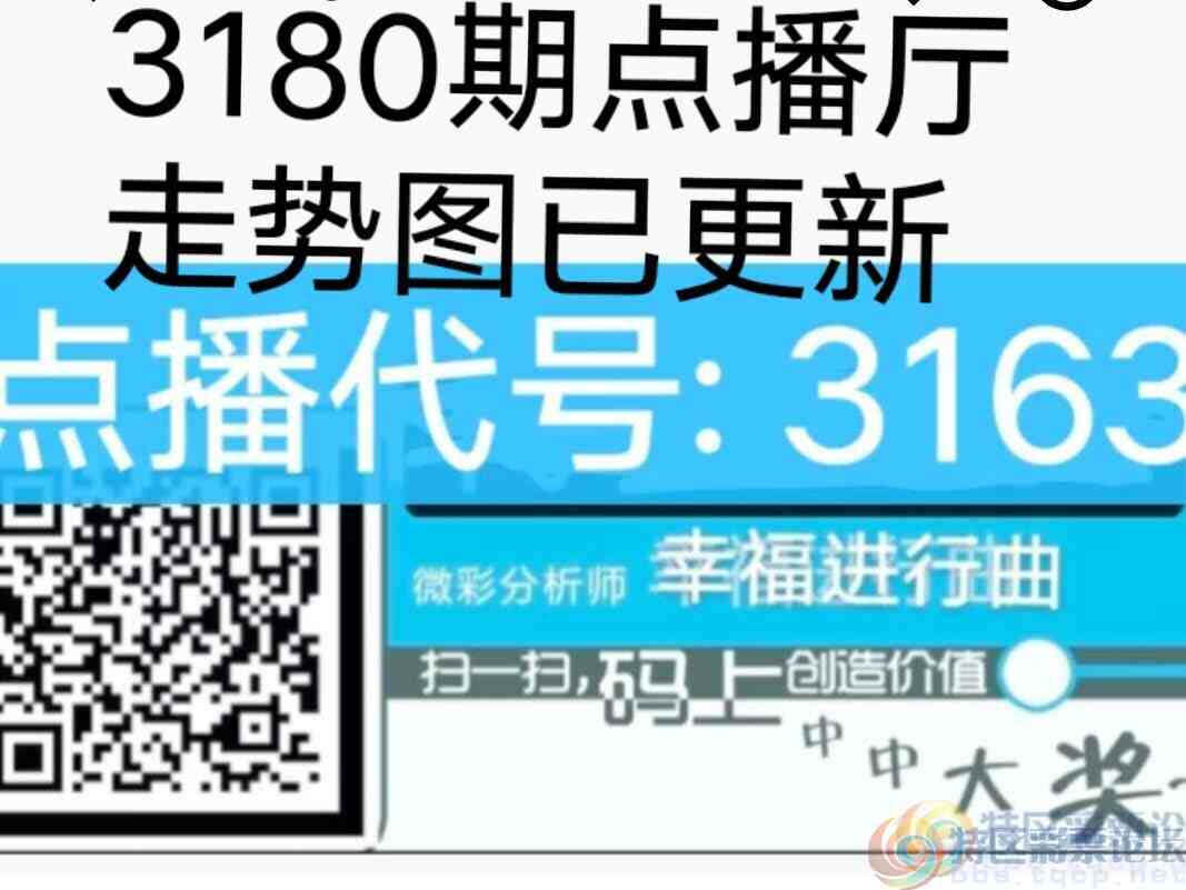 wechat_upload1745849194680f8b6a6e9d5