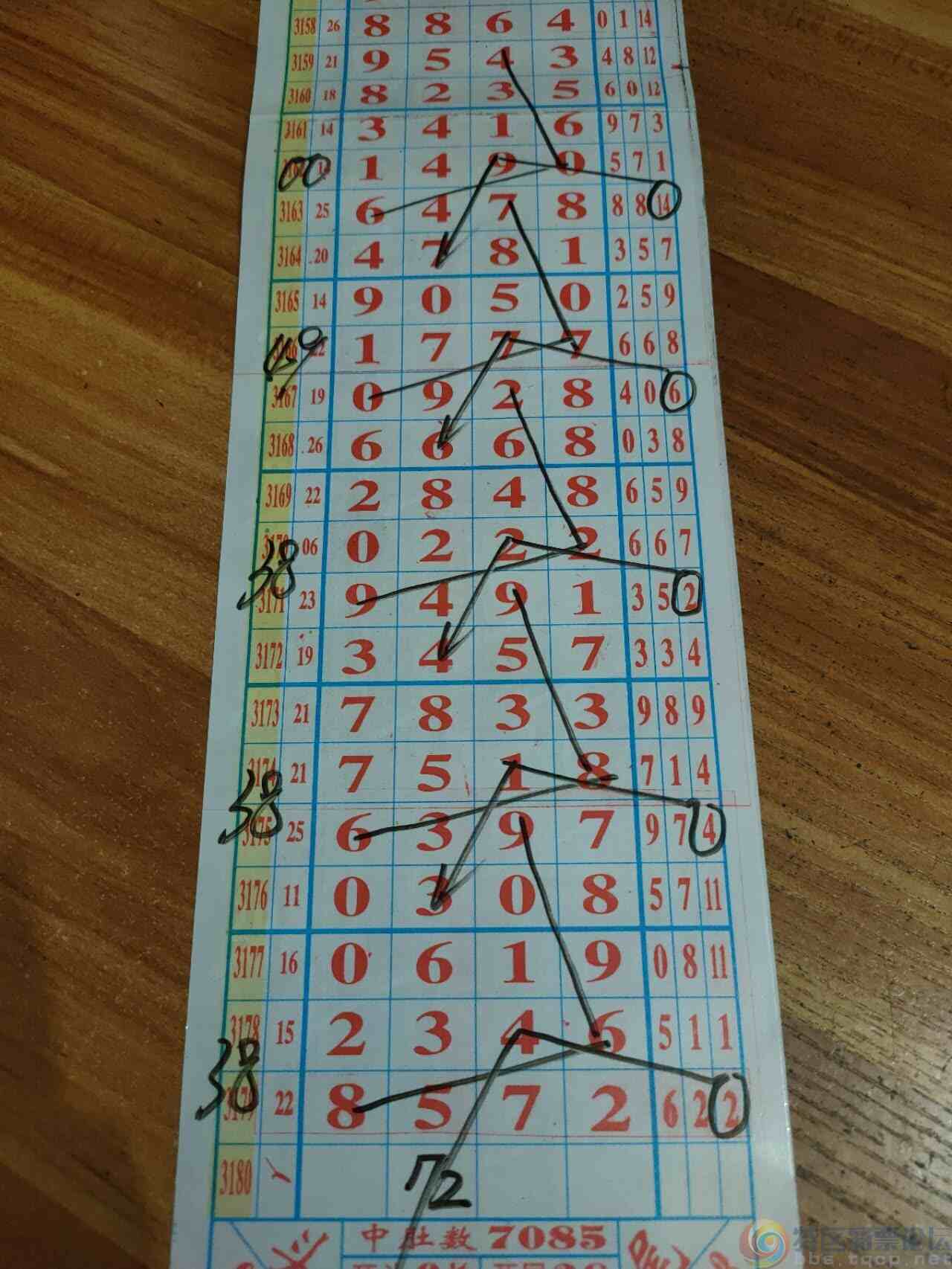 wechat_upload1745885657681019d9e123b