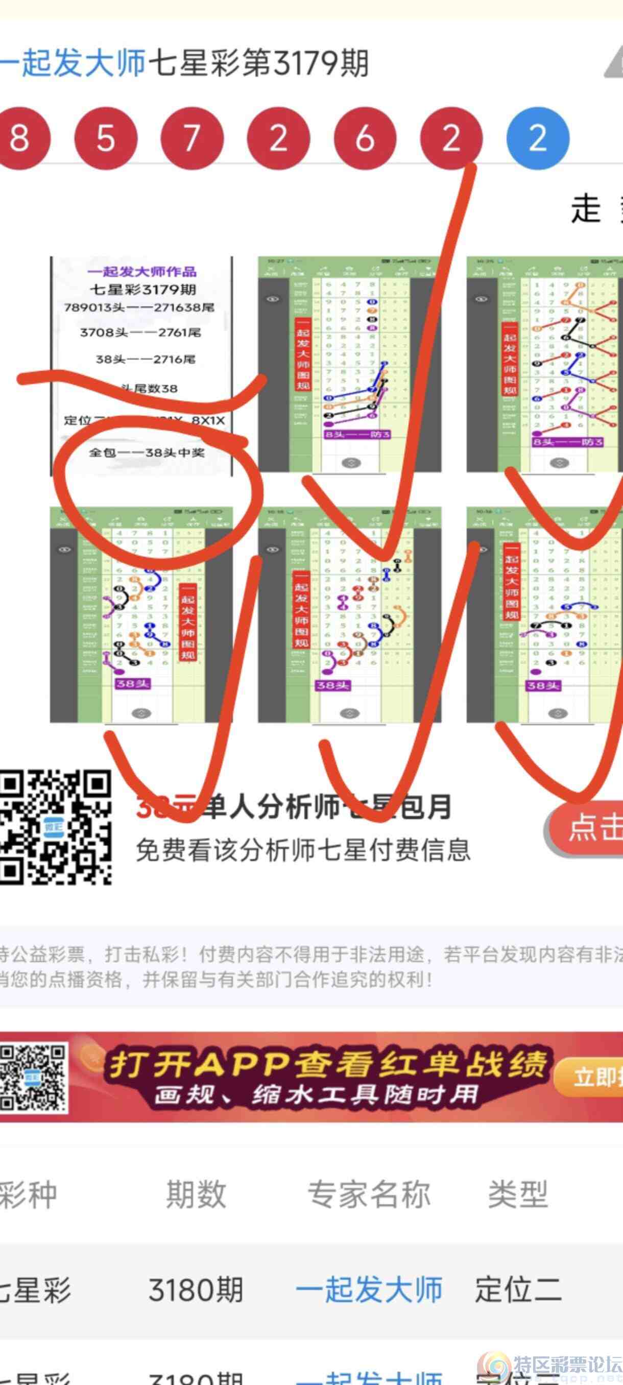 wechat_upload1745888180681023b4be05b