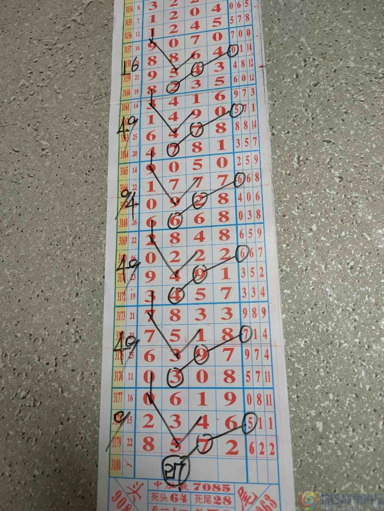 wechat_upload1745892616681035080e8c6