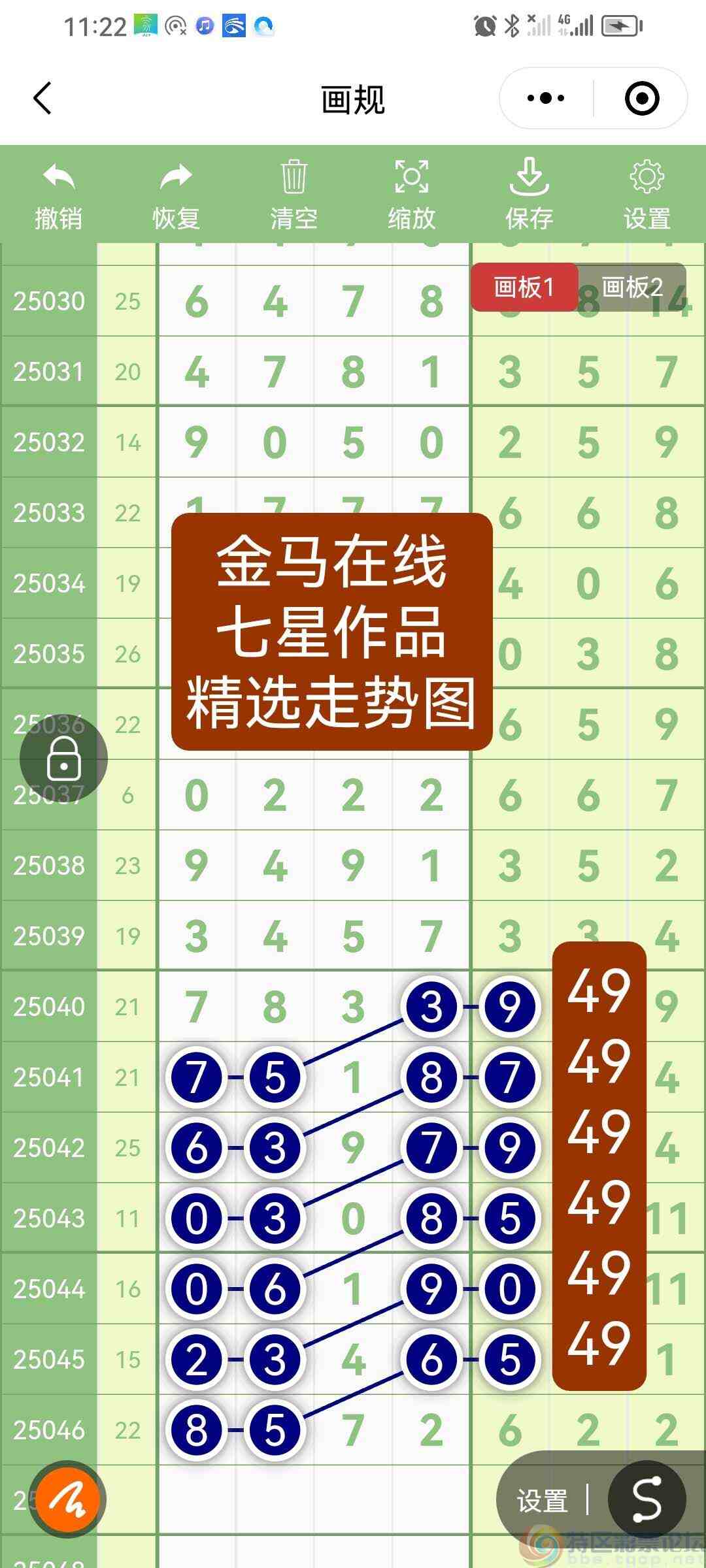 wechat_upload174590248568105b9556a33