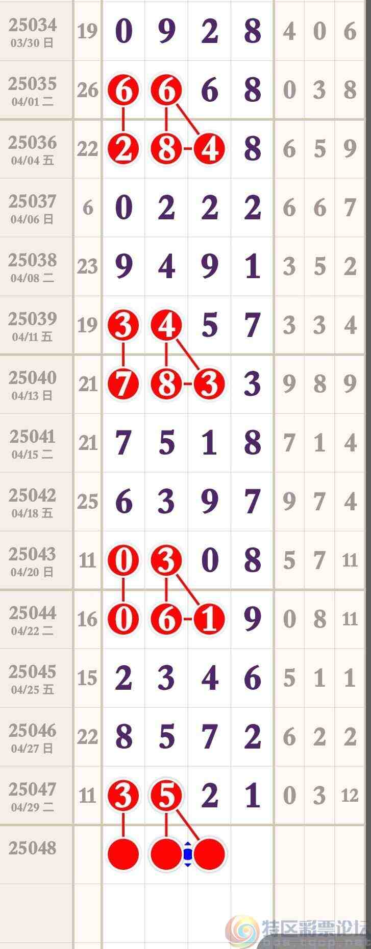 wechat_upload174595645268112e64be38a