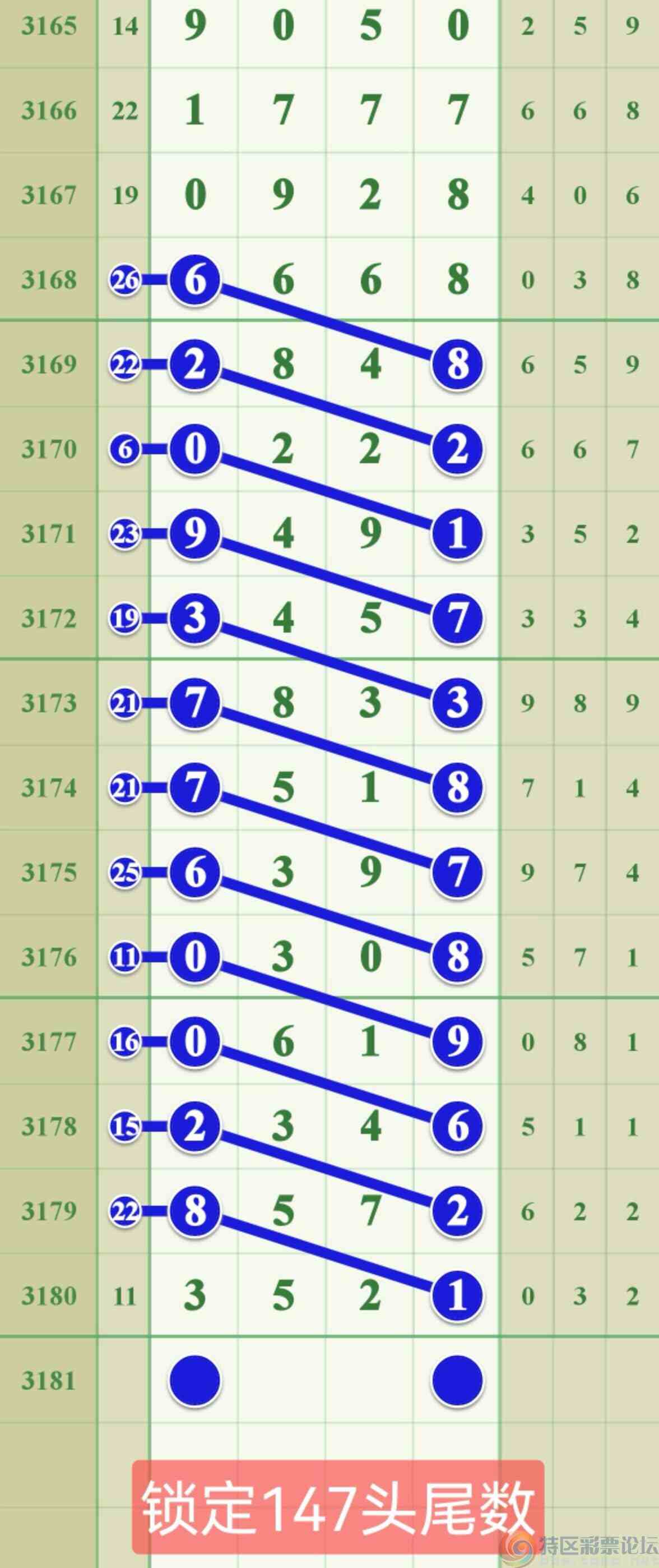 wechat_upload17461634976814572941a75