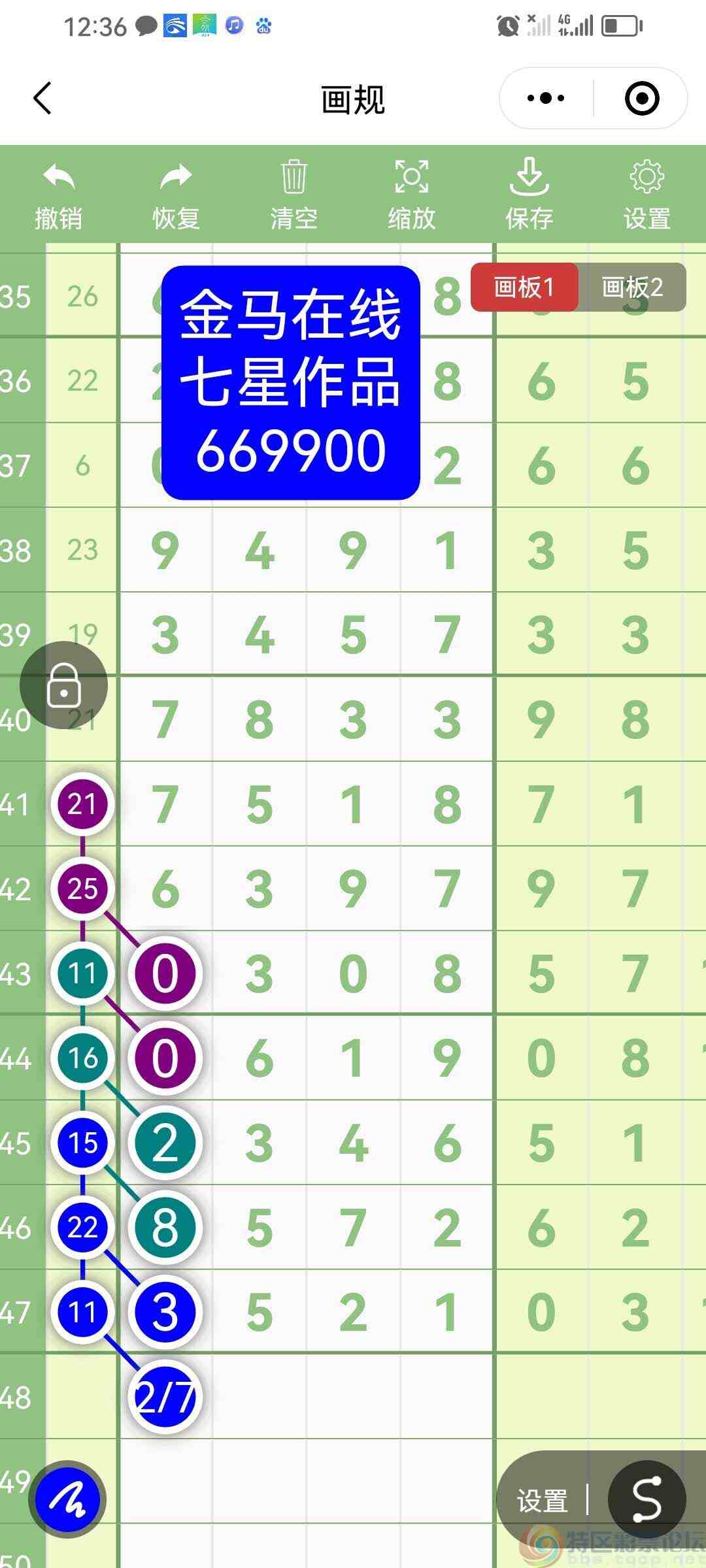 wechat_upload174616495968145cdfc718d