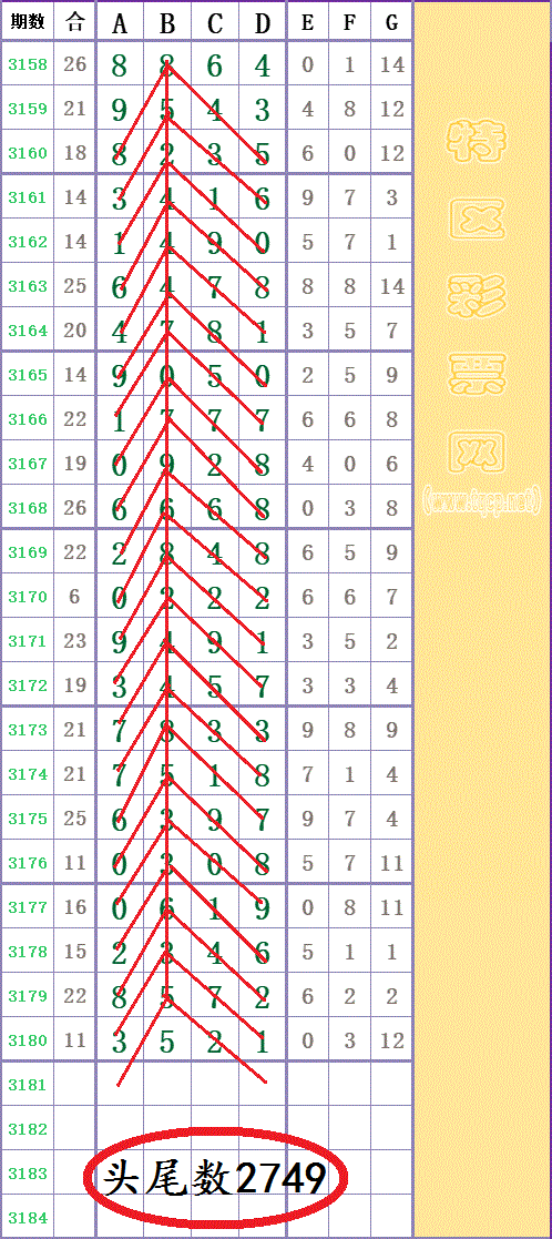214226qqsmx6hyhs7k5v6h - ���� - ����.gif