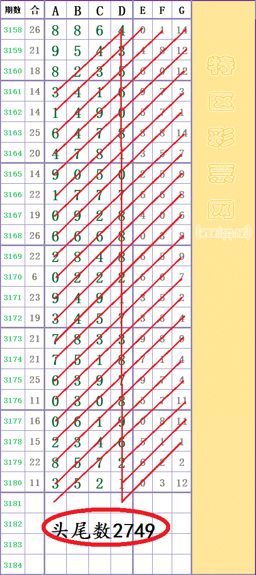 214226qqsmx6hyhs7k5v6h - ����.gif