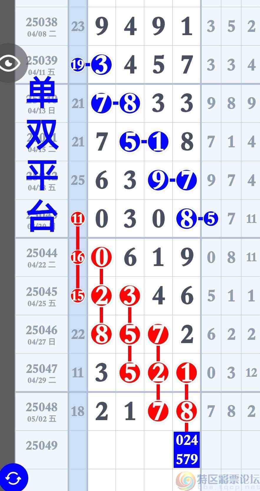 wechat_upload1746343859681717b3467f1