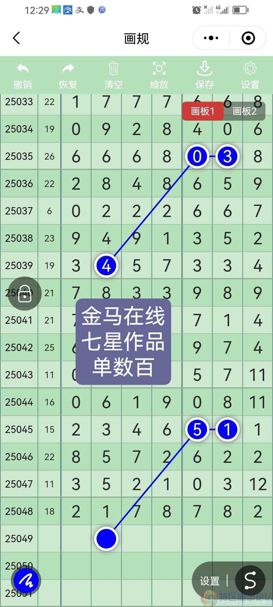 wechat_upload1746367188681772d40b96e