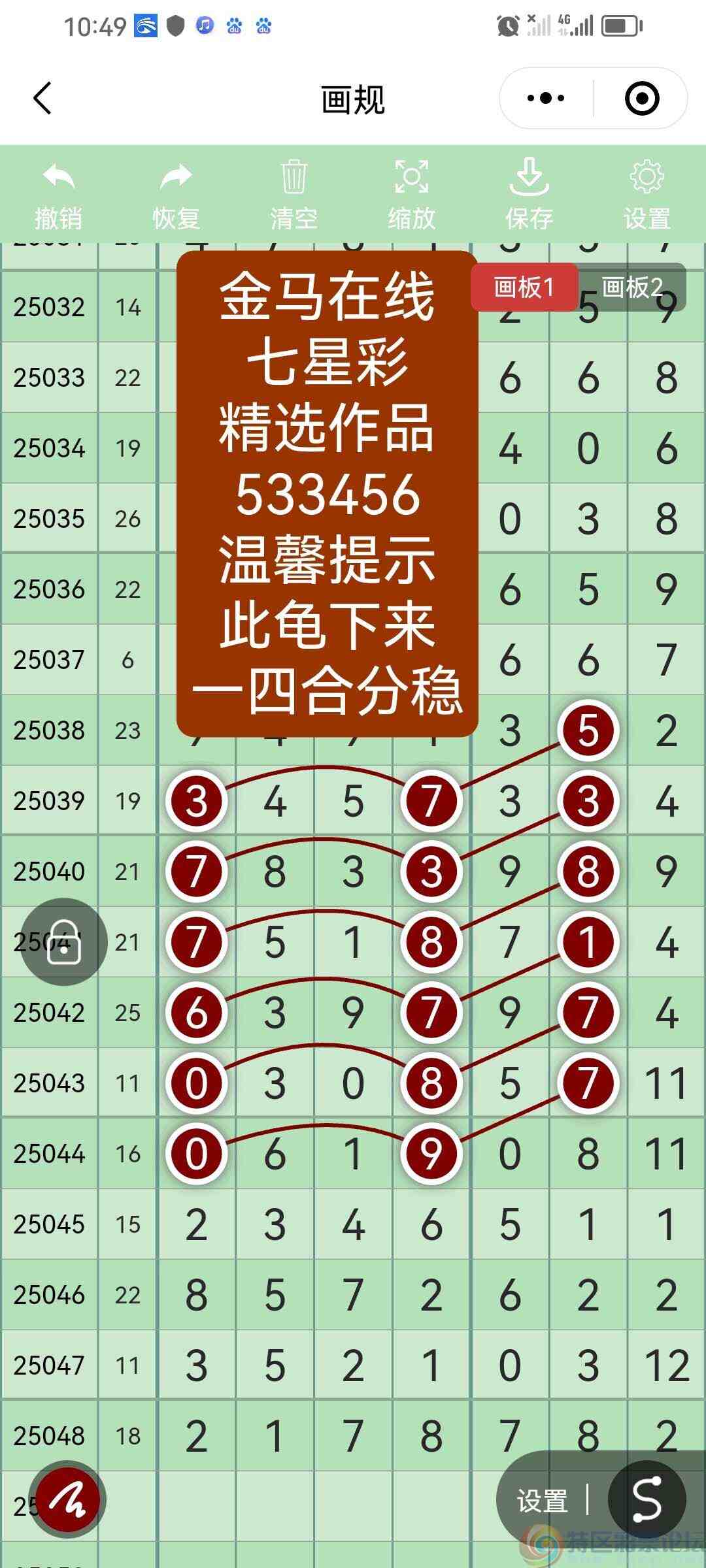 wechat_upload1746367466681773eab79f3