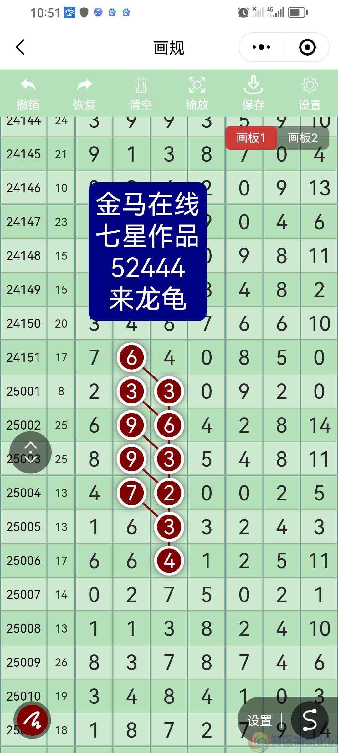 wechat_upload1746367468681773ec2afea