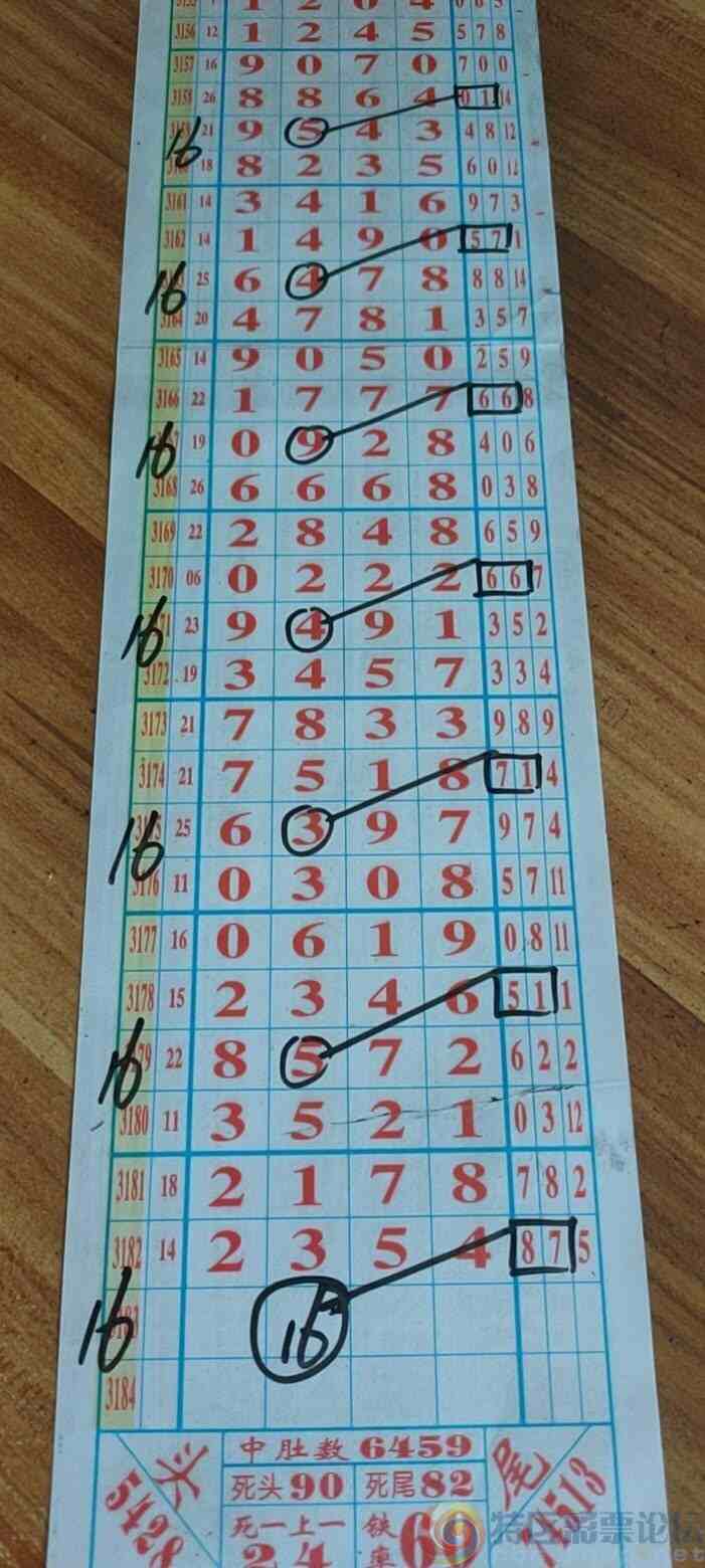 wechat_upload174641066968181cad122d0