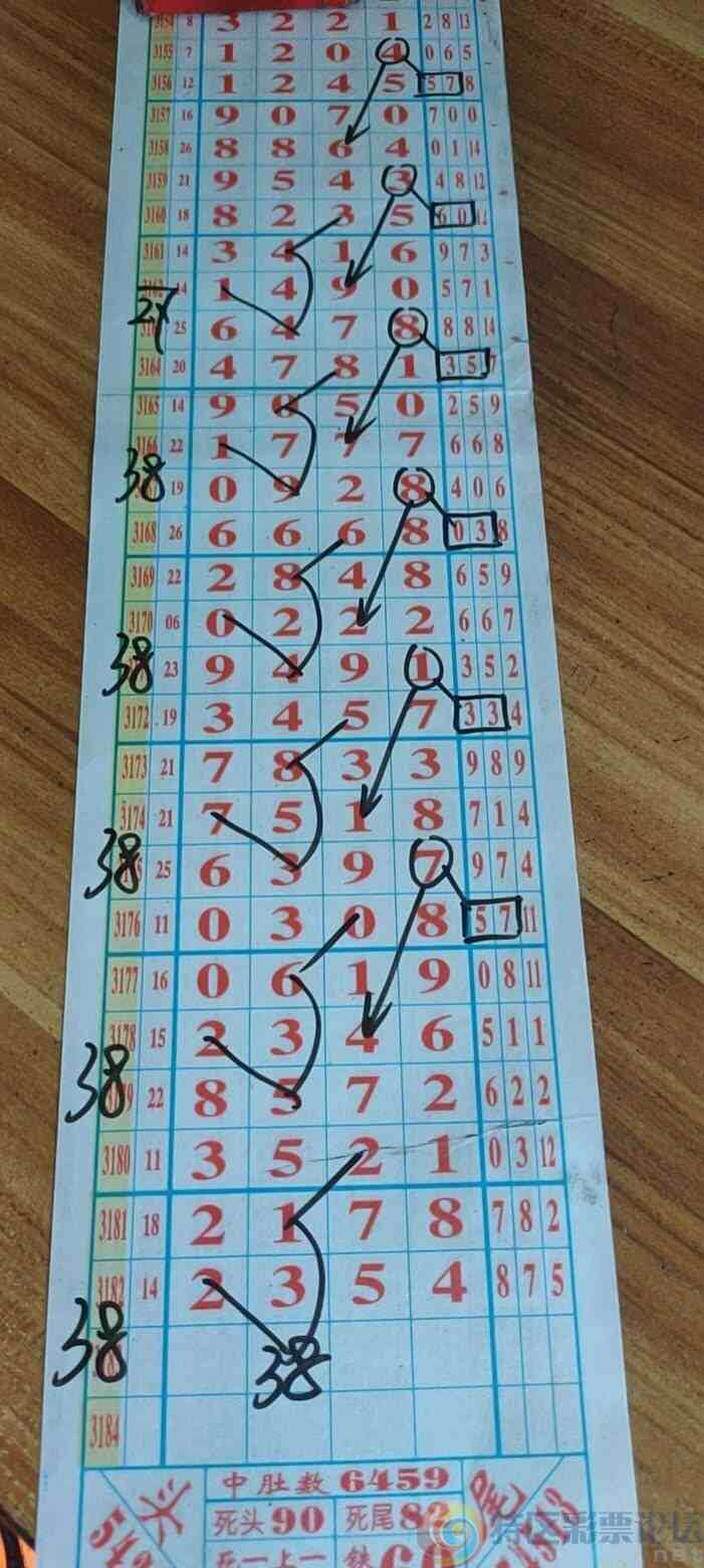 wechat_upload174641083068181d4eecb0f